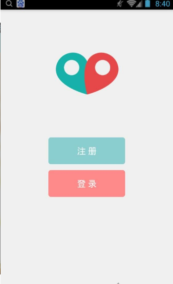 针针交友手机软件app截图