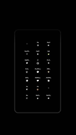 烧杯手游app截图