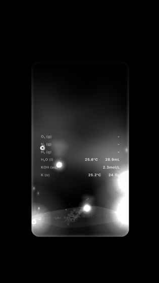 烧杯手游app截图