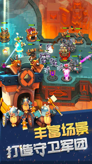 城堡守卫战 电脑版手游app截图