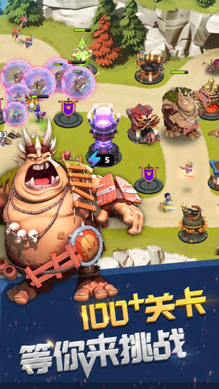 城堡守卫战 电脑版手游app截图