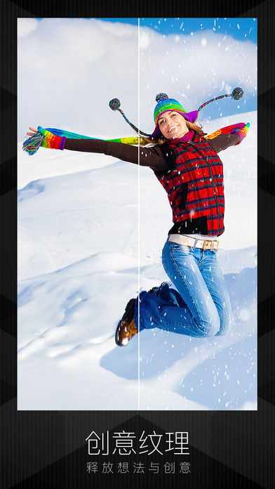 MIX手机软件app截图