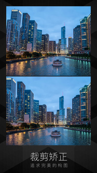 MIX手机软件app截图