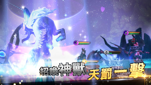 光荣战纪手游app截图