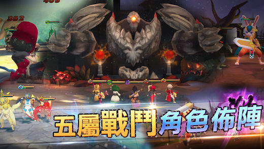 光荣战纪手游app截图