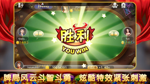 719游戏手游app截图