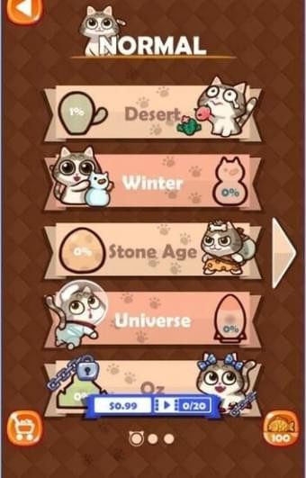 迷宫猫手游app截图