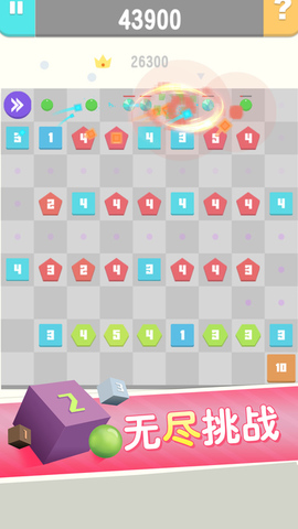 方圆之战 电脑版手游app截图