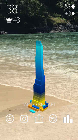 Stack AR手游app截图