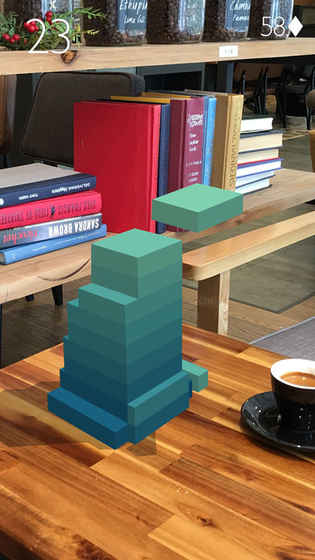 Stack AR手游app截图