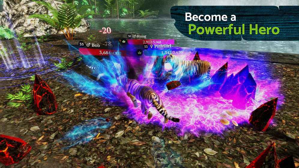 虎族手游app截图