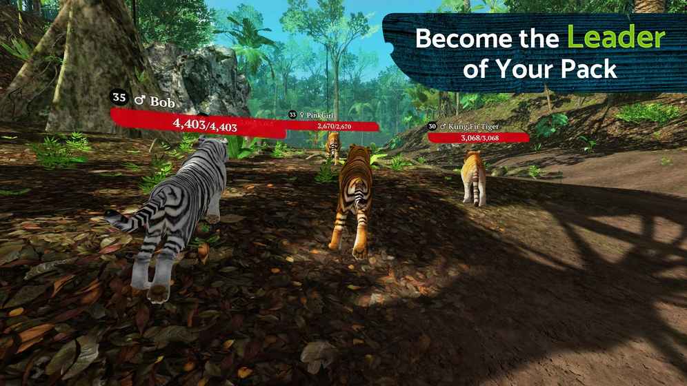 虎族手游app截图