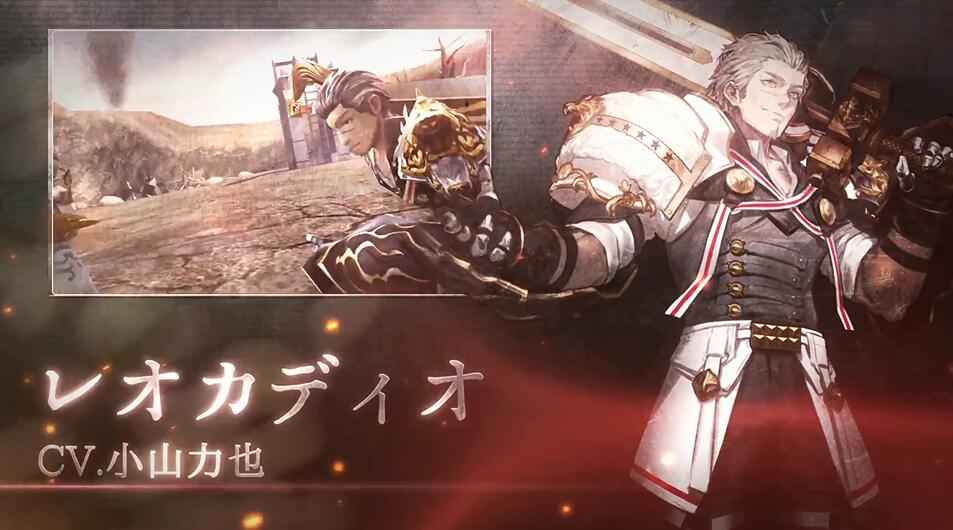 灾祸的真理手游app截图