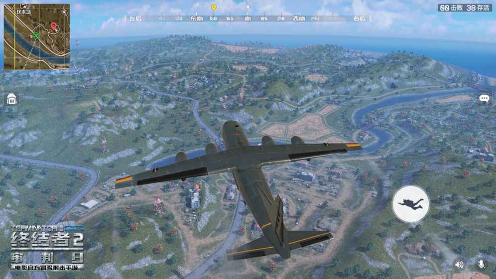 终结者2：荒野大逃杀手游app截图