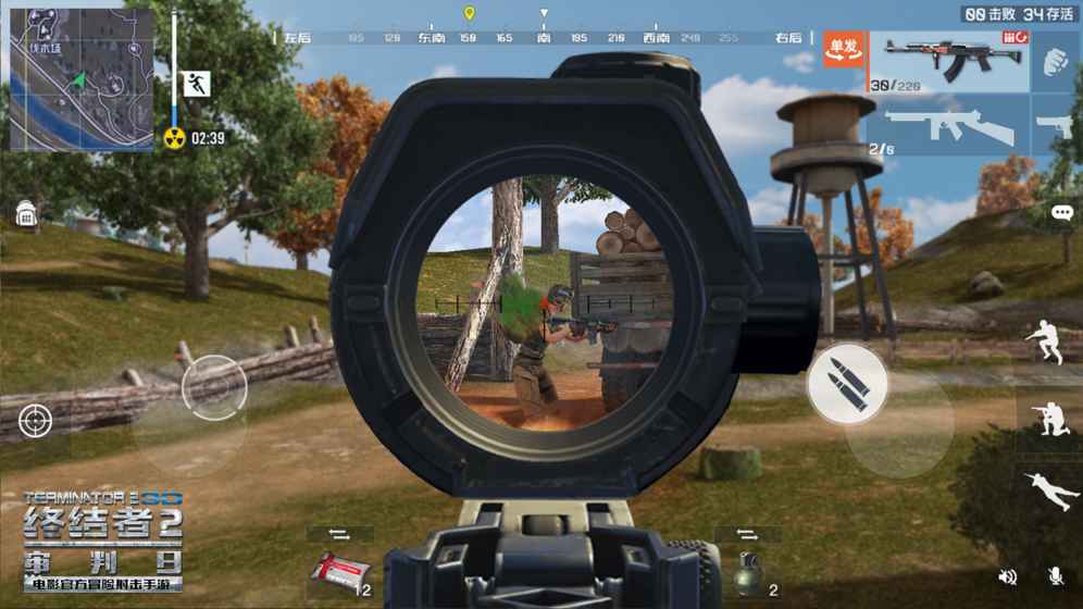 终结者2：荒野大逃杀手游app截图