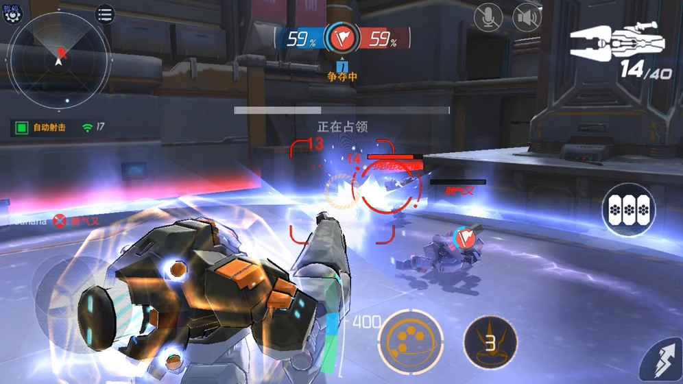迷你英雄：超越无限 电脑版手游app截图