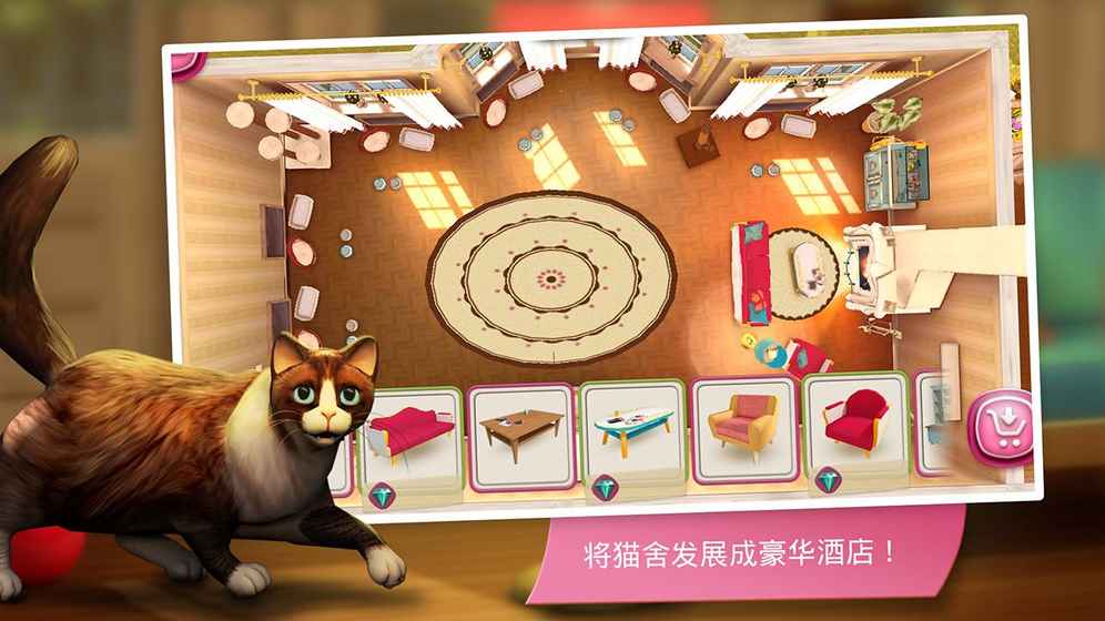 猫咪宾馆手游app截图
