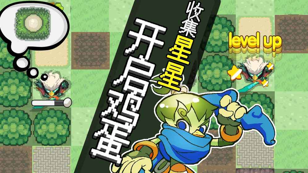 菜鸡互啄手游app截图