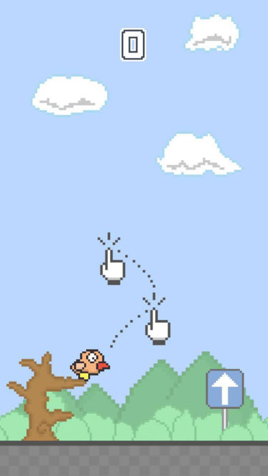 呆啾手游app截图