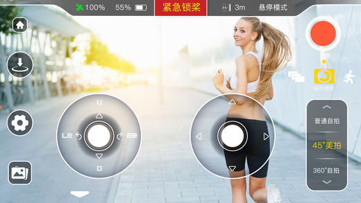 KIMON手机软件app截图