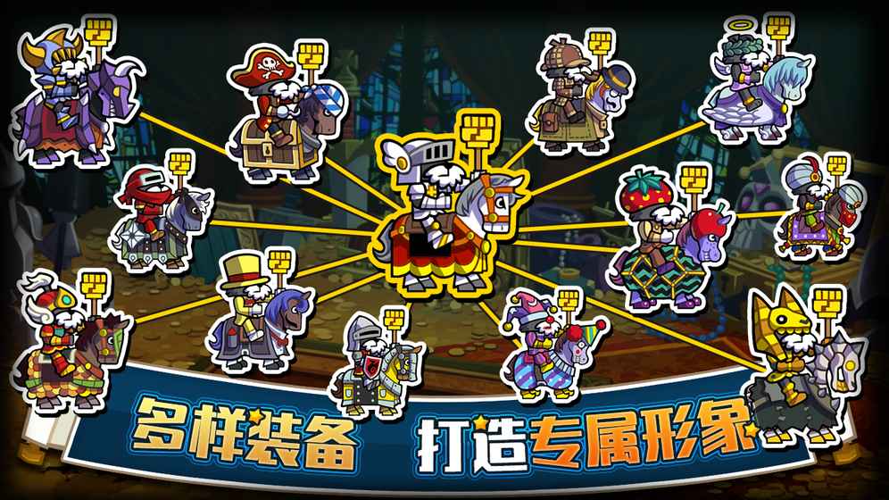 帕拉狗手游app截图