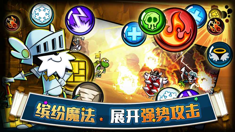 帕拉狗手游app截图
