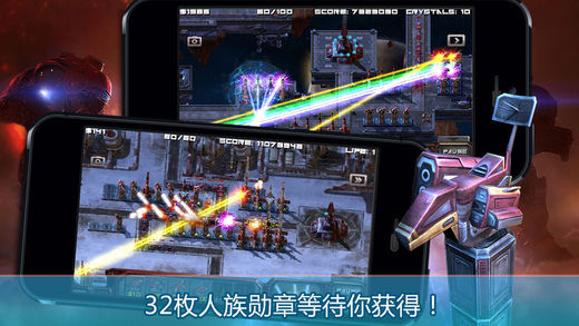 异形必须死3D版手游app截图