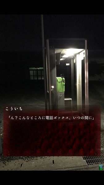 皆为我物手游app截图