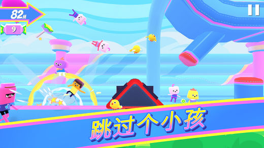 跑酷城堡手游app截图