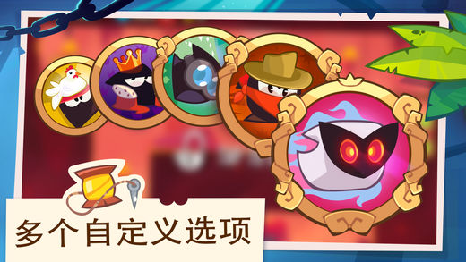 盗者之王手游app截图