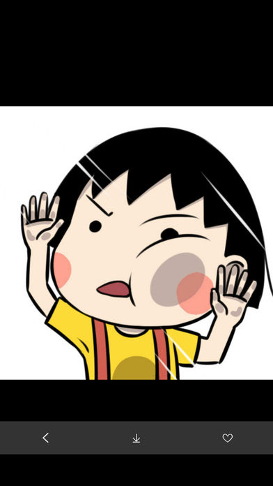 头像大全手机软件app截图