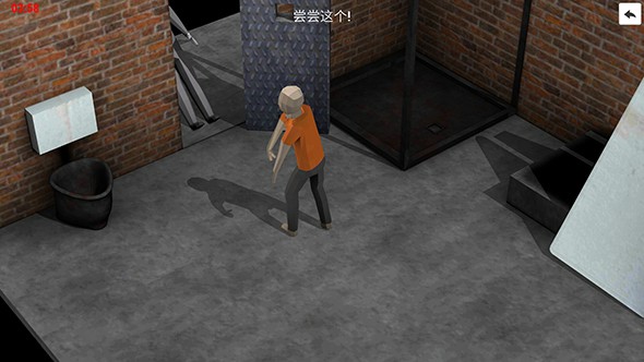 五分钟逃生手游app截图