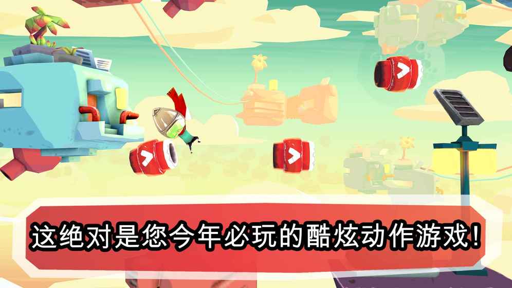 炮弹男孩手游app截图