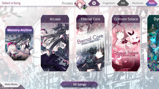 Arcaea 电脑版手游app截图