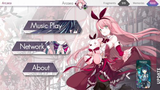 Arcaea 电脑版手游app截图