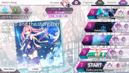 Arcaea 电脑版手游app截图