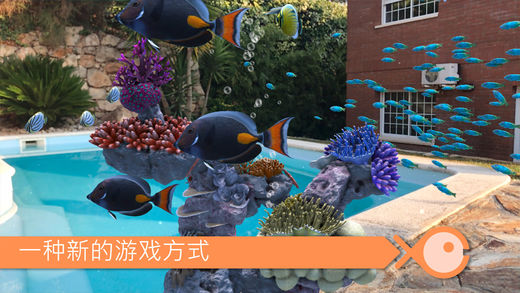 FishingGO手游app截图