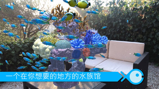 FishingGO手游app截图