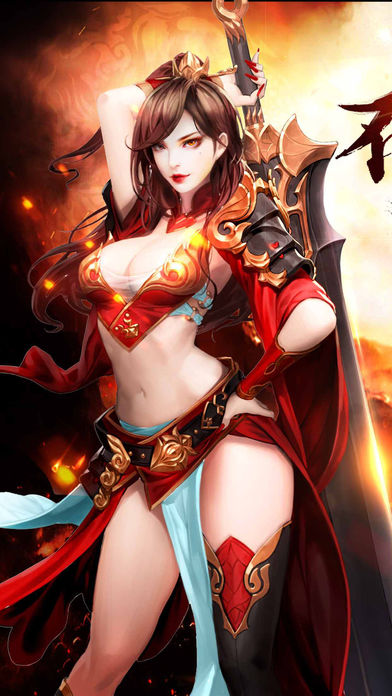 御龙传奇手游app截图