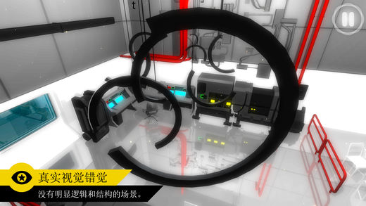 完美角度手游app截图