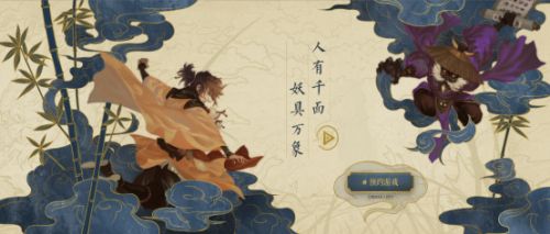 编号1010手游app截图