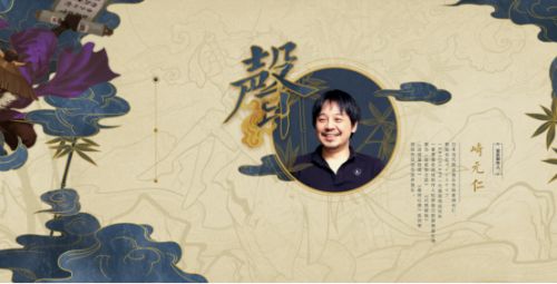 编号1010手游app截图