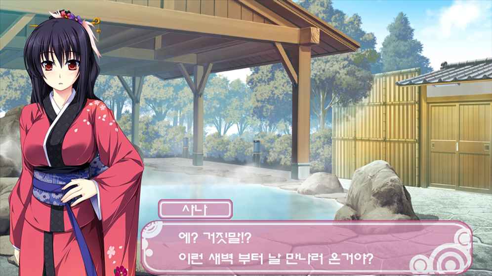 少女派对手游app截图