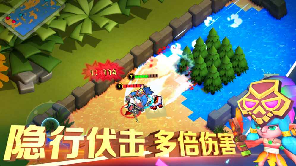 隐形战争手游app截图