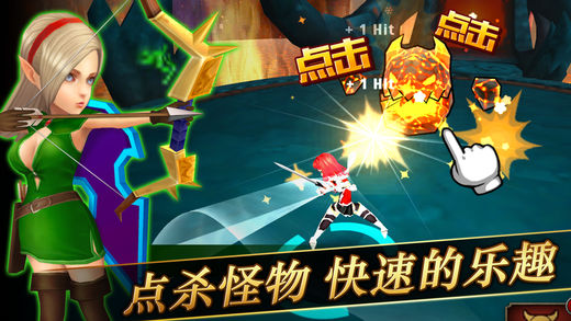 巨富猎人手游app截图