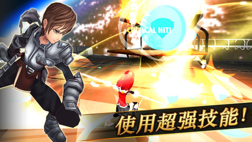 巨富猎人手游app截图