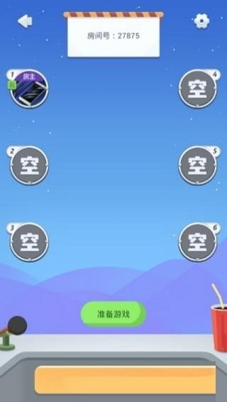 有画说手机软件app截图