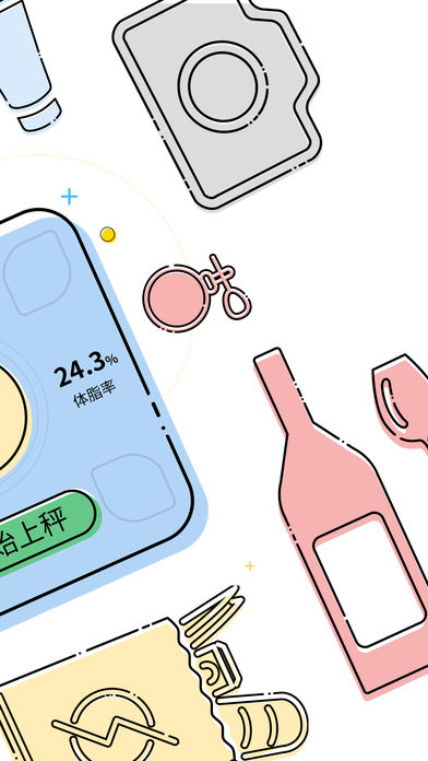 丰盛榜手机软件app截图