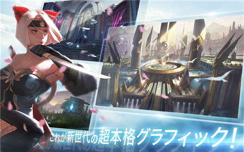 War Song手游app截图