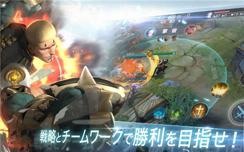 War Song手游app截图